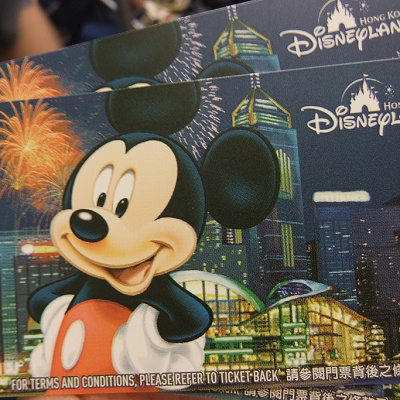 香港ディズニーランドのパークチケット(パスポート)