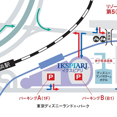 イクスピアリの駐車場へのアクセス方法