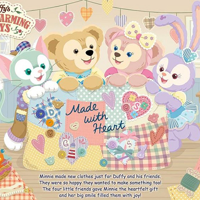 2019年2月ディズニーの楽しみ方＆混雑予想