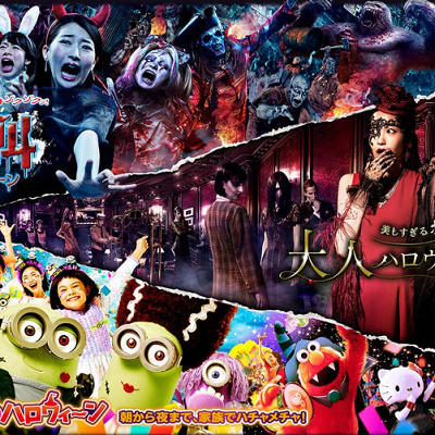 USJハロウィーンの楽しみ方