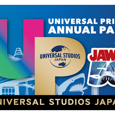 第4弾ジョーズステッカー