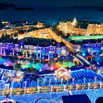 ハウステンボス