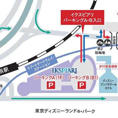 イクスピアリの駐車場