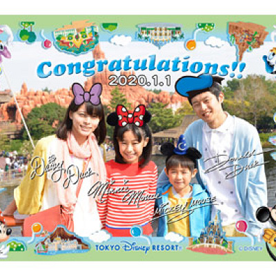 イラストフォト