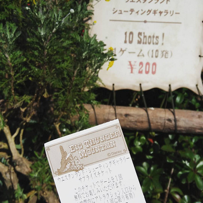 無料で挑戦できちゃうなんてラッキーです★