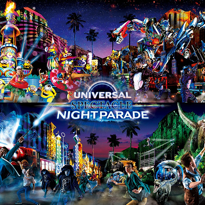 画像提供：ユニバーサル・スタジオ・ジャパン 