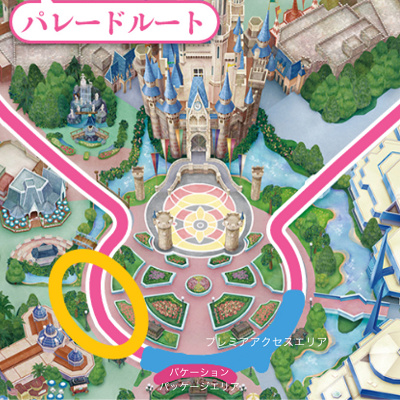 クリスタルパレス・レストラン前