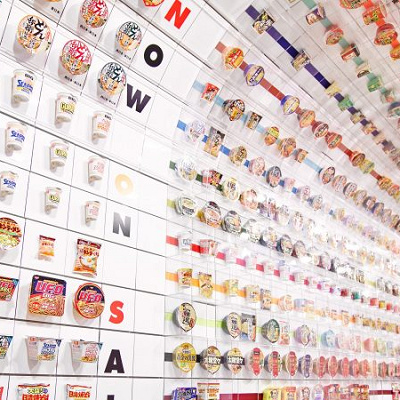 インスタントラーメン・トンネル