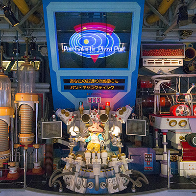 パン・ギャラクティック・ピザ・ポートの内装