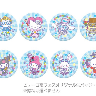 アイランドカフェ(エンターテイメントホール)　タピオカドリンクノベルティ