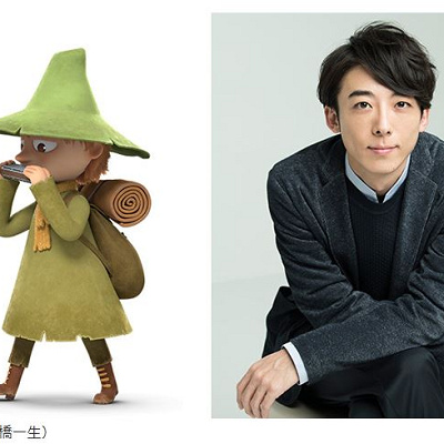 スナフキンの声優は高橋一生さん