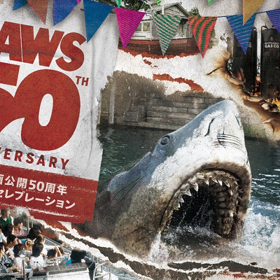 ジョーズ50周年イベント「ジョーズ・セレブレーション」