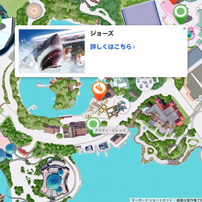 「ジョーズ」の地図