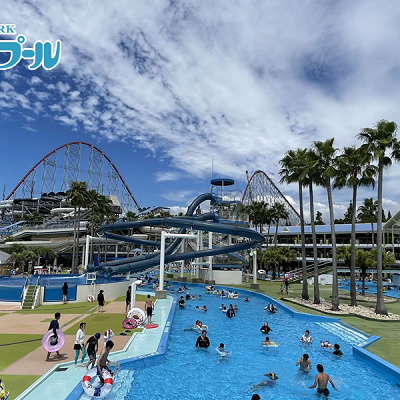 ジャンボ海水プール