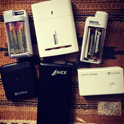 念のため多めにもっていこう