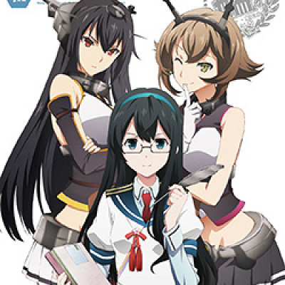 艦隊これくしょん-艦これ-