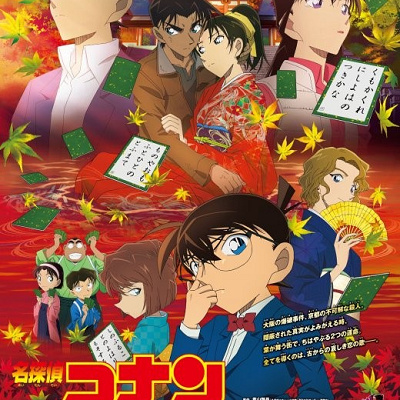 から紅の恋歌メインビジュアル
