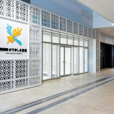 かりゆし水族館(公式サイト)