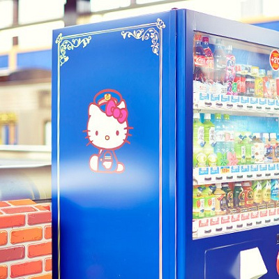 京王多摩センター駅　サンリオラッピング自動販売機