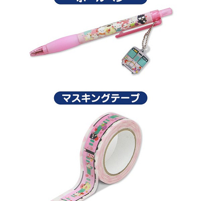 KEIO x Sanrio Puroland フルラッピングトレインのオリジナル商品 ボールペン・マスキングテープ