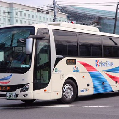 京成バス