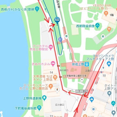 京成上野駅駐車場