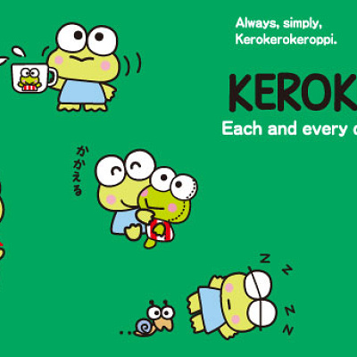 けろけろけろっぴ