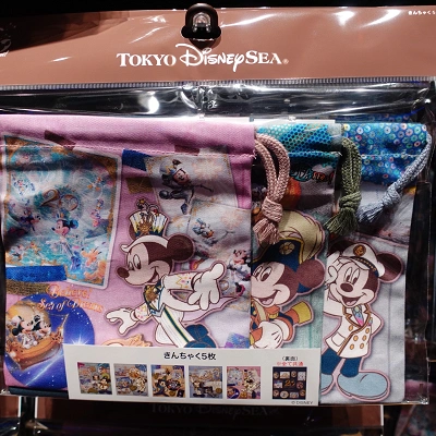 きんちゃくセット