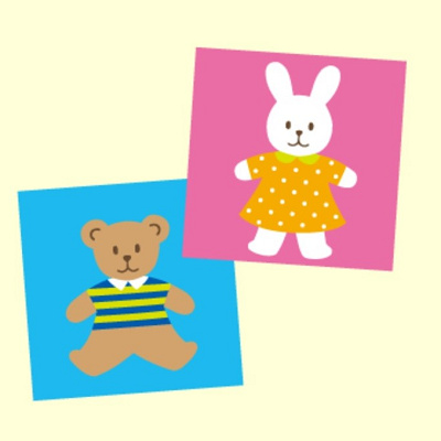 キンダーキッズ