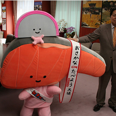 きりみちゃんとかまぼこちゃん