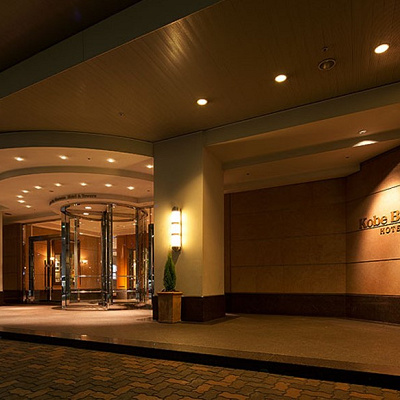 神戸ベイシェラトン ホテル&タワーズ