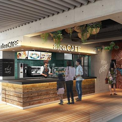 神戸ポートミュージアムアトア／アトアカフェ