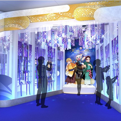 〈陸〉ソラカラポイント