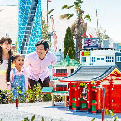 家族でレゴランドジャパン
