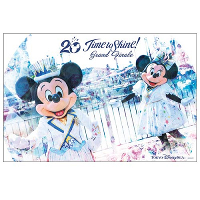 ぬいぐるみバッジセット（ディズニーシー20周年グランド