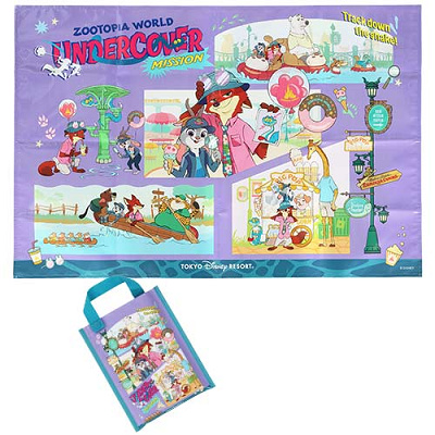 レジャーシート(ズートピア2グッズ)