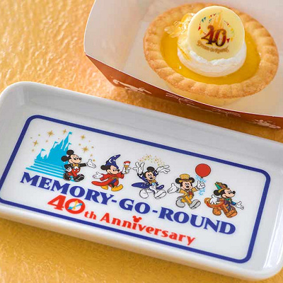 レモンタルト、スーベニアプレート付き