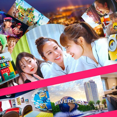 「大阪いらっしゃいキャンペーン」を使ってUSJを楽しもう！