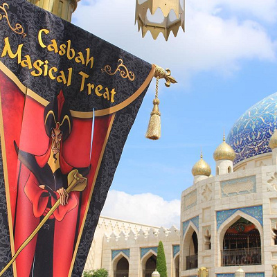 キャラバンカルーセルに行こう！