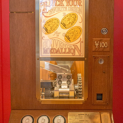 ペニーアーケードでスーベニアメダルを作ろう♪