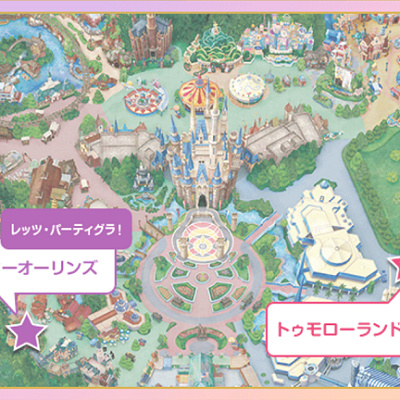 レッツ・パーティグラ！の開催場所と、抽選場所のトゥモローランド・ホール