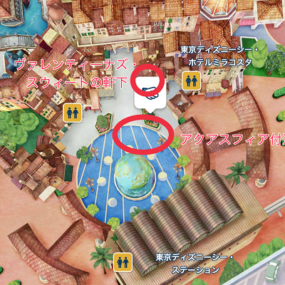 ディズニーシー・プラザのグリーティングの開催場所