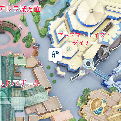 トゥモローランド（プラズマレイズダイナー前）の自動販売機の場所