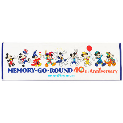 オルゴールセット（ディズニー40周年グッズ）| キャステル