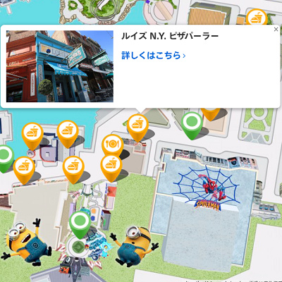 ルイズN.Y.ピザパーラーのマップ