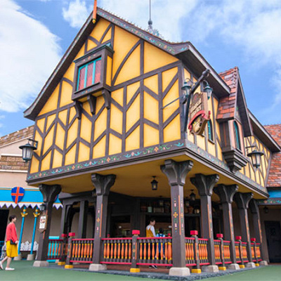 マジカルマーケット