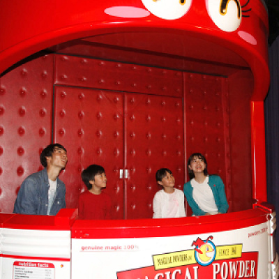 マジカルパウダー