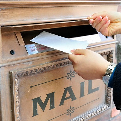 メールボックス