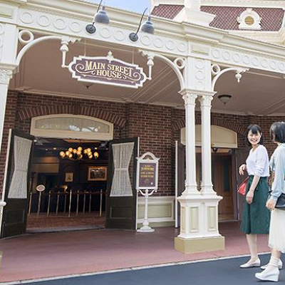 メインストリート・ハウスの入り口