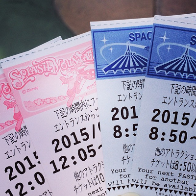 ファストパスを上手に活用しよう！